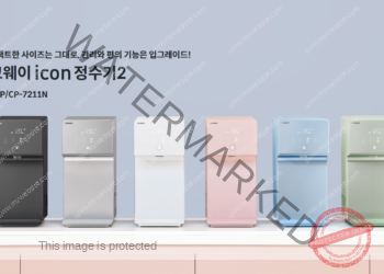 코웨이냉온정수기