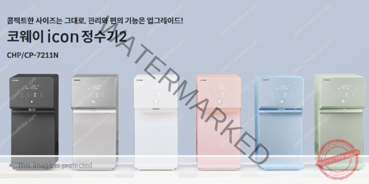 코웨이냉온정수기