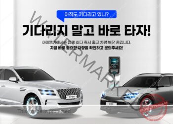 장기렌트 가격비교