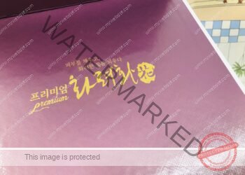 피부관리, 화려화, 20대피부관리, 30대피부관리, 40대피부관리, 피부노화, 주름관리, 동안피부